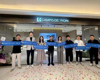 CAMPO DE'FIORI槺柏上海四店同开｜在存量时代，重新定义意式软体的价值坐标