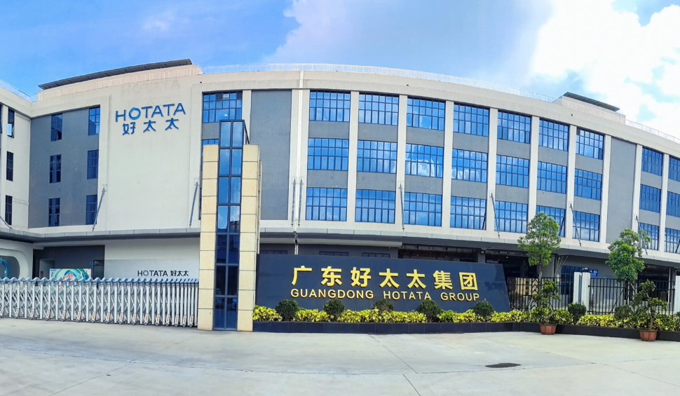 好太太股东侯鹏德提前终止减持，累计套现1.67亿元