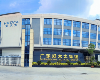 好太太股东侯鹏德提前终止减持，累计套现1.67亿元