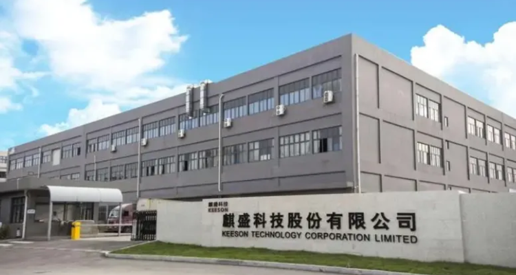 麒盛科技上半年净利预降超七成：都是汇率惹的祸？