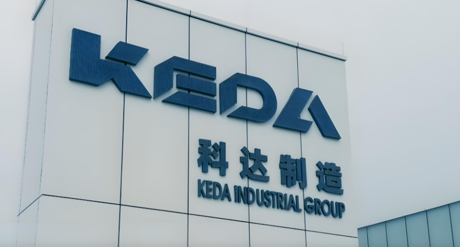 科达制造74.75亿收购特福国际，打造非洲建材龙头！