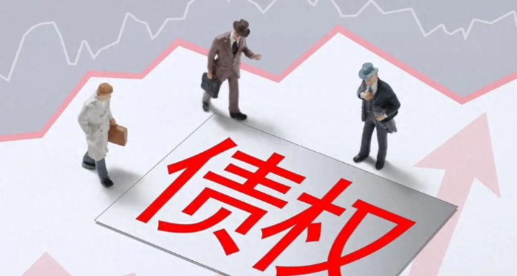 4.75亿债权招商！罗定老牌合资陶企资产处置