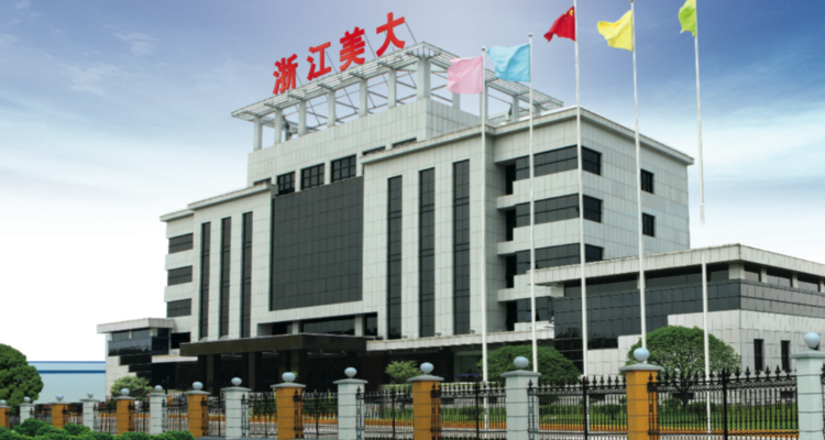 听！【730播报】浙江美大13亿“易主”；全球最大地板商Mohawk换帅，25年掌舵人退休，COO接棒