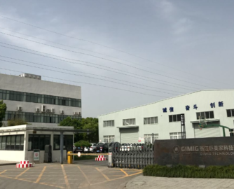 巨美家持续冲刺IPO，石晶地板龙头年营收超10亿