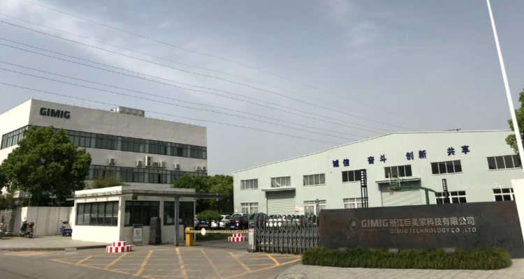 巨美家持续冲刺IPO，石晶地板龙头年营收超10亿