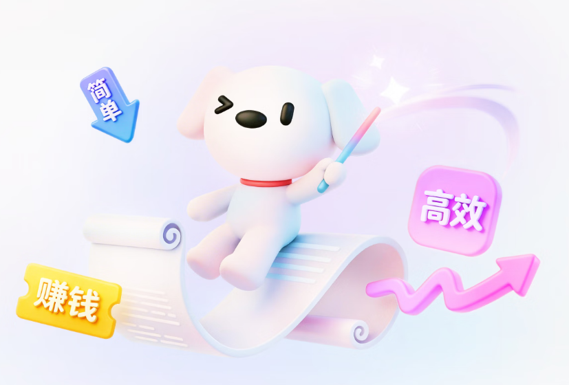 京东春晓加码350亿！家电家居近2.5万商家销售增超50%