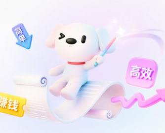 京东春晓加码350亿！家电家居近2.5万商家销售增超50%
