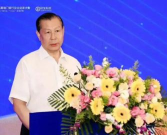 中国建筑装饰协会会长王中奇被免职