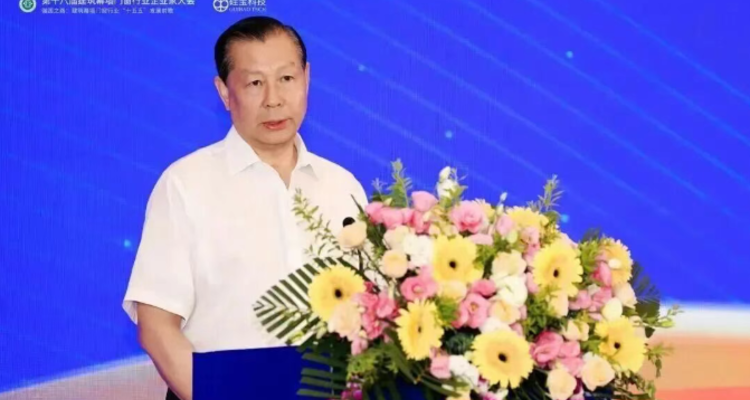 中国建筑装饰协会会长王中奇被免职