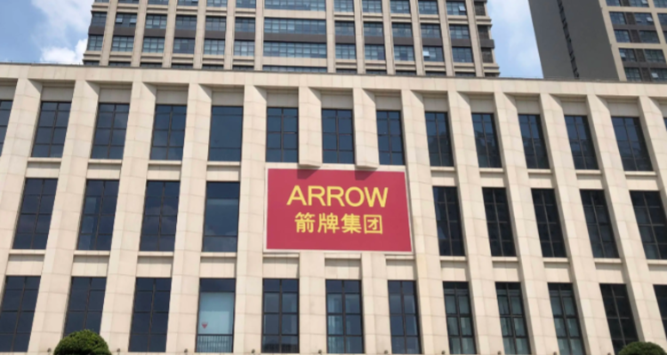 箭牌家居中报预告透视：比“由盈转亏”更严峻的，是现金流持续大额流出