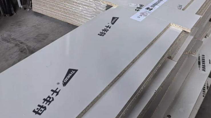 查封！假冒“兔宝宝”“千年舟”板材制售窝点被端
