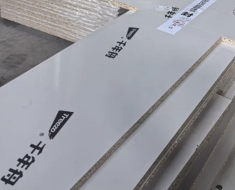 查封！假冒“兔宝宝”“千年舟”板材制售窝点被端