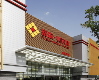 富森美减资退出建南装饰公司，剥离非核心业务
