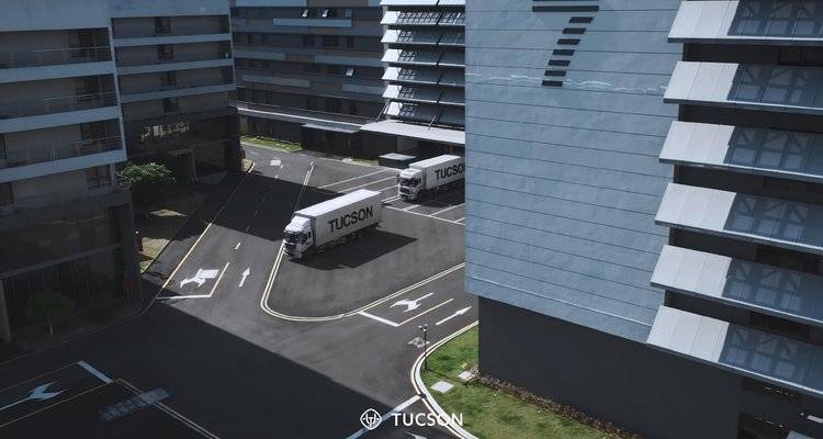 从零碳工厂到未来工厂：图森双认证加身，可持续发展正在成为高定家居的新门槛