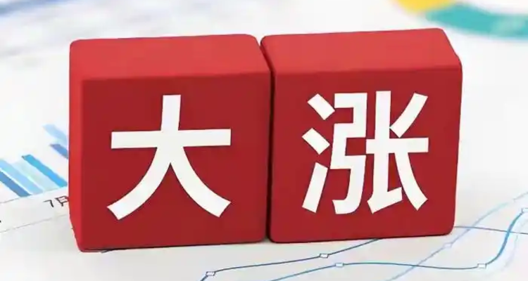 听！【730播报】定制家居板块大涨：志邦家居涨停；俄罗斯跨境网购上半年增长40%，家居订单暴增220%