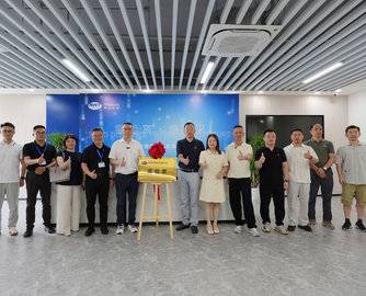 锐迈科技新实验室启用！智能家居的“下半场”拼什么？