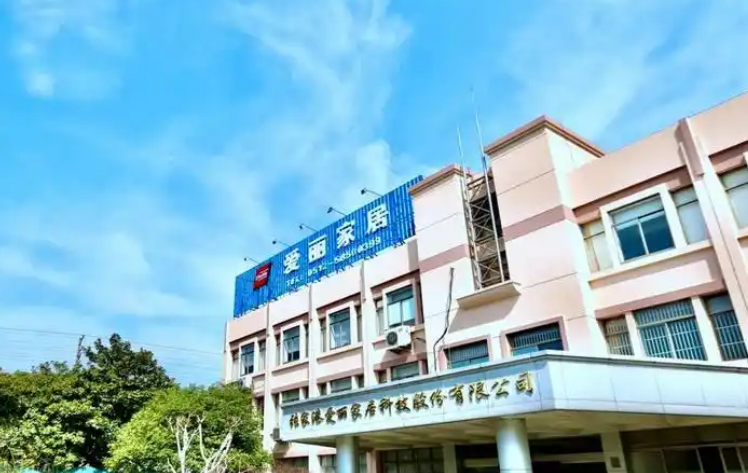 九连板！爱丽家居股价涨136%，市值翻倍至54亿