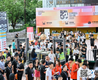 8月东莞名家具展宣布暂缓举办