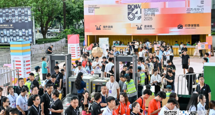 8月东莞名家具展宣布暂缓举办