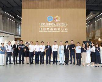 佛山制造直通东盟！中越智能家居建材展贸中心落户胡志明