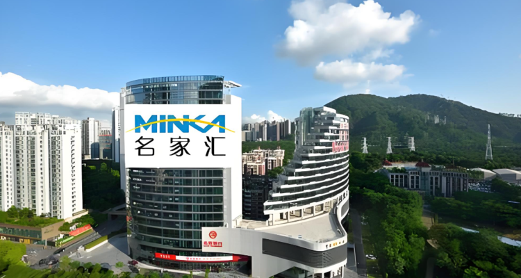名家汇2.63亿参股存储“小巨人”，重整半年后打响转型第一枪