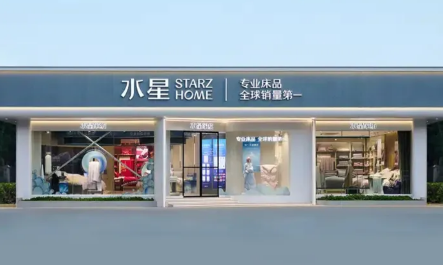 水星家纺申请“水星家居”商标，布局大家居