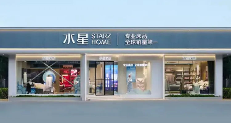 水星家纺申请“水星家居”商标，布局大家居