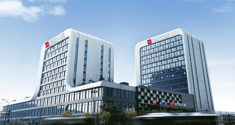 听！【730播报】顾家18.71亿定增落地；JYSK 8月扩张提速：10个国家22家新店同步开业