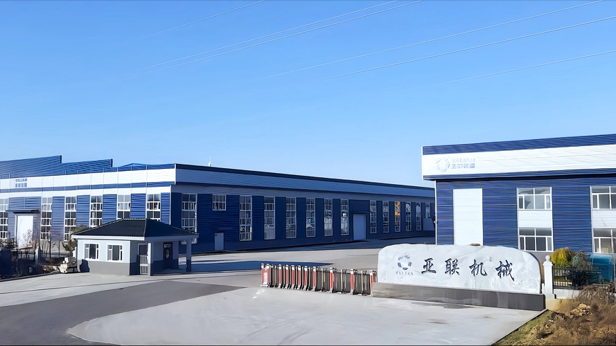亚联机械老厂区遭台风泡水，近3000万出售计划生变