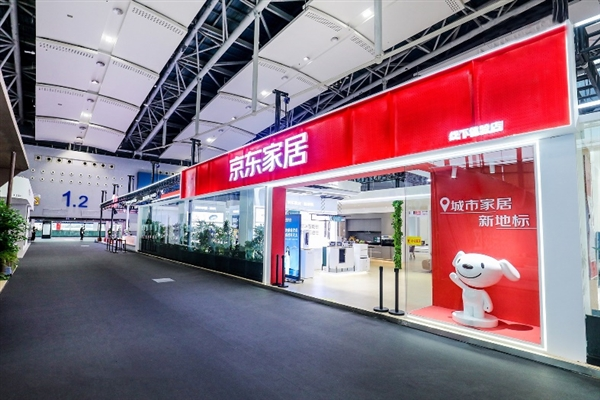 京东家电家居新设线下事业部：整合超210家自营大店与1.8万家加盟店