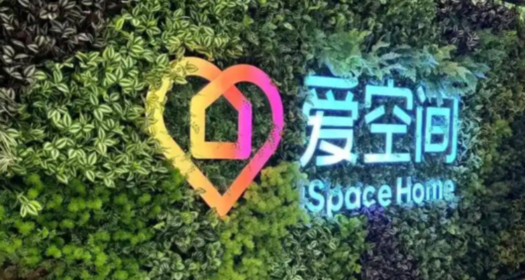 听！【730播报】爱空间疑似“暴雷”？多名业主维权；瑞典厨房巨头Nobia重组