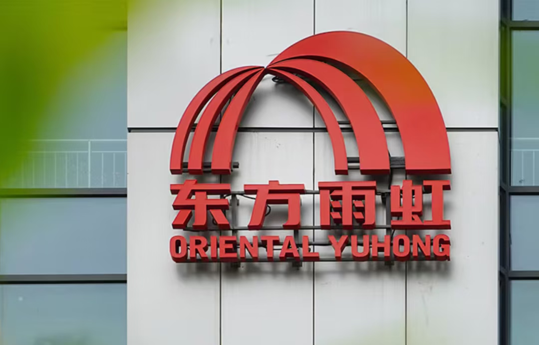 东方雨虹上半年营收148.67亿，境外收入占比首破10%