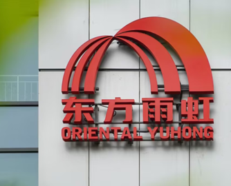 东方雨虹上半年营收148.67亿，境外收入占比首破10%