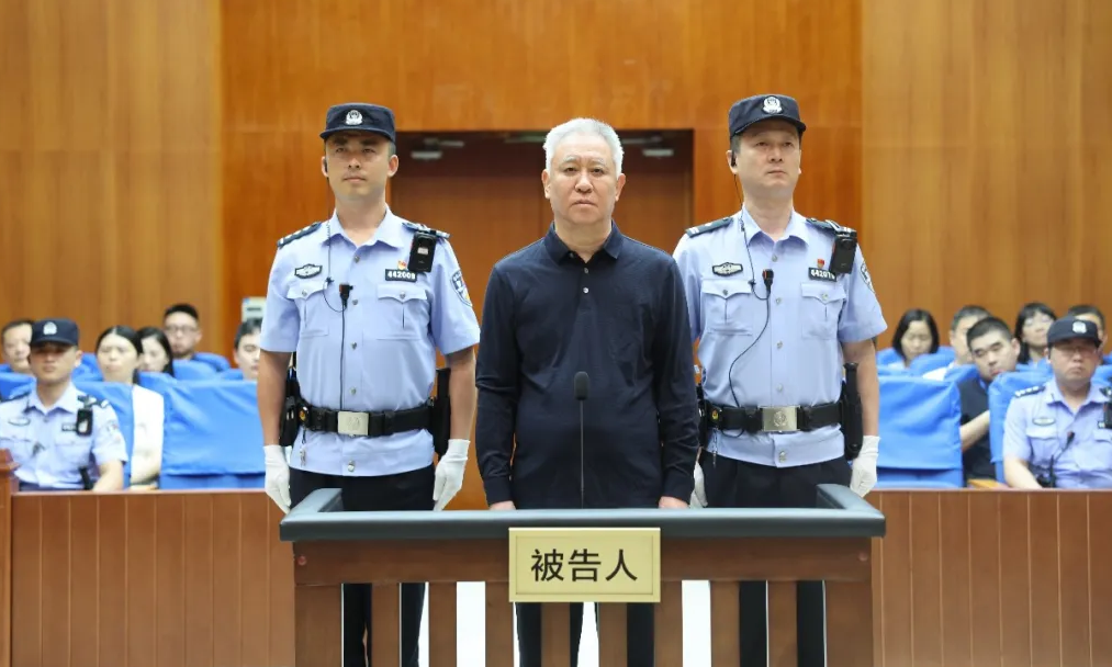 许家印被判处无期徒刑，恒大系被罚158.2亿元