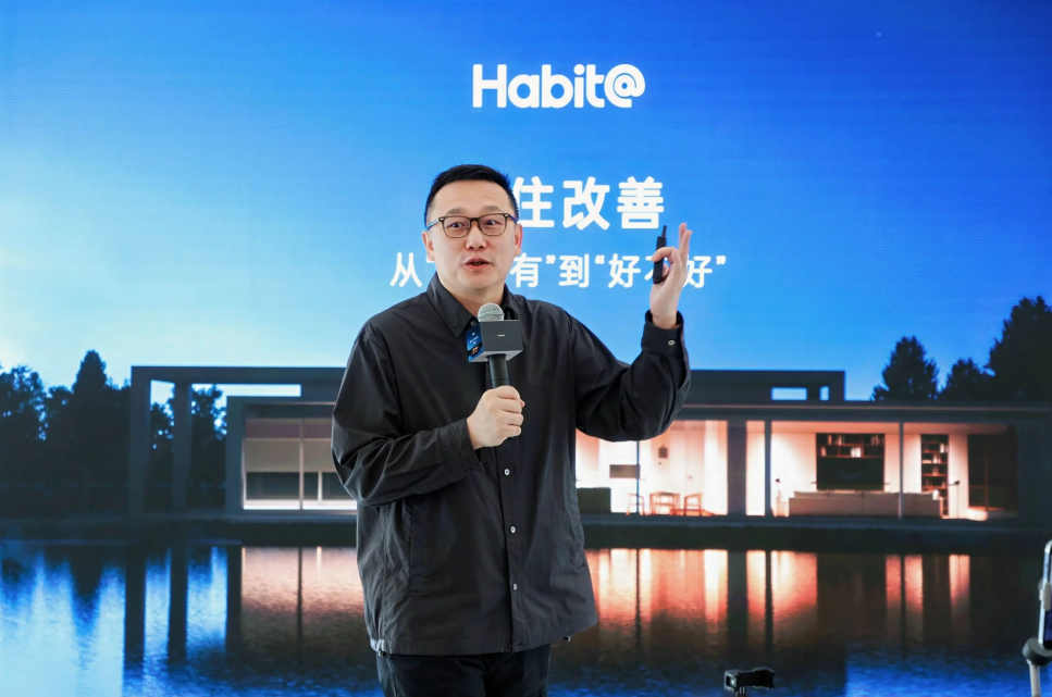 栖息地完成7亿元A轮融资