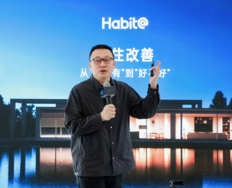 栖息地完成7亿元A轮融资