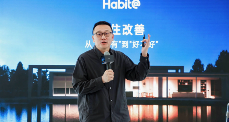 栖息地完成7亿元A轮融资