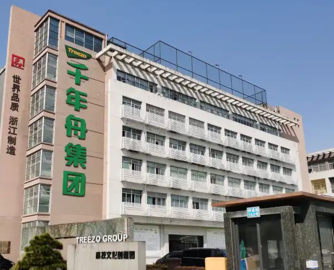 触发对赌协议3年后，“板材大王”千年舟再冲IPO