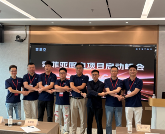 索菲亚正式入局厨电赛道