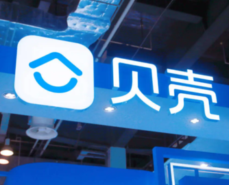 收入减少反而更赚钱了？贝壳家装利润率冲至38.2%