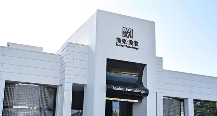 听！【730播报】美克家居3.4亿借款逾期未还；绕过本地经销商，澳洲业主赴粤购建材省百万