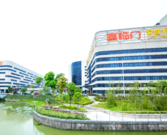喜临门上半年营收38.12亿，线下终端近5000家