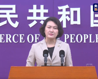 美考虑对华额外加征7.5%关税，商务部回应