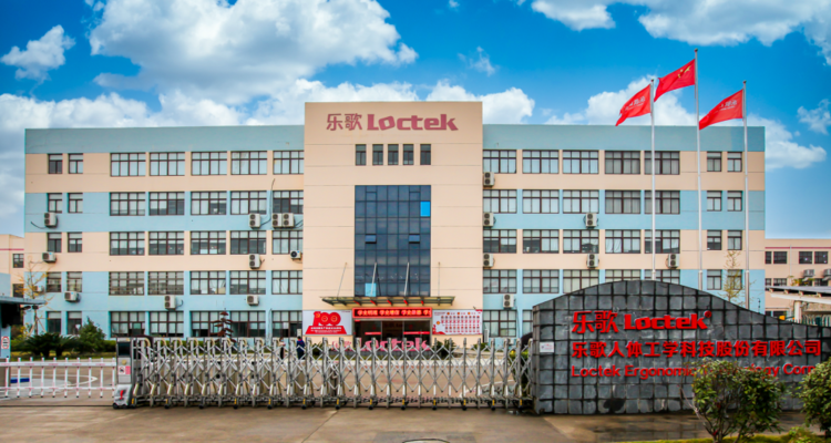 乐歌股份上半年净利缩水逾八成，汇兑损失吞噬利润
