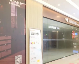 长沙慕思V6家居经销商跑路，总部介入兜底