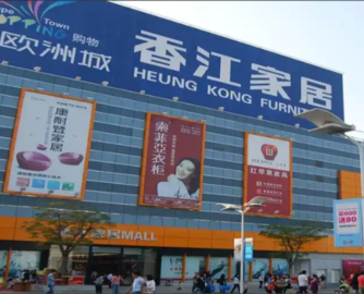 百亿富豪夫妻“淘金”算力，“香江系”近10亿订单来自“自己人”？