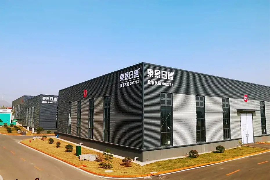 东易日盛股东天津晨尚拟减持1.5%公司股份，或套现1.3亿