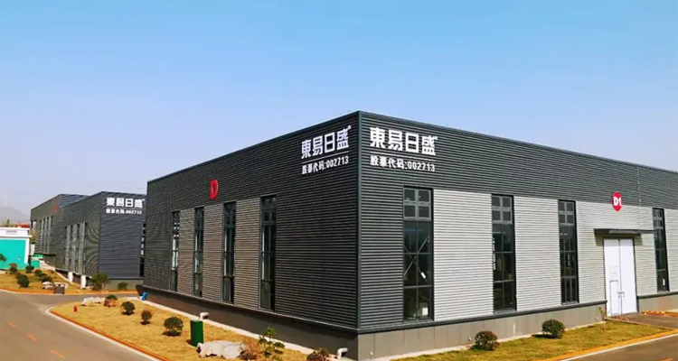 东易日盛股东天津晨尚拟减持1.5%公司股份，或套现1.3亿