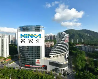 名家汇完成至誉科技26.19%股权收购，交易对价2.63亿