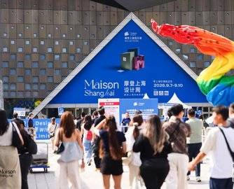 上海家具家居双展开幕！海量美图带你“云逛展”